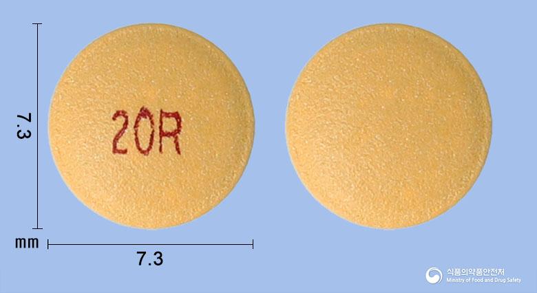 로베돌정20밀리그램(라베프라졸나트륨)