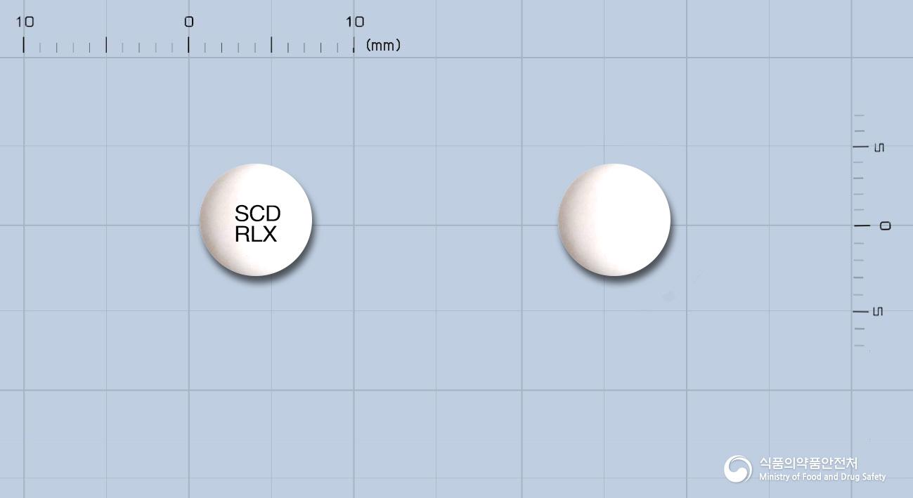 리락손정(에페리손염산염)