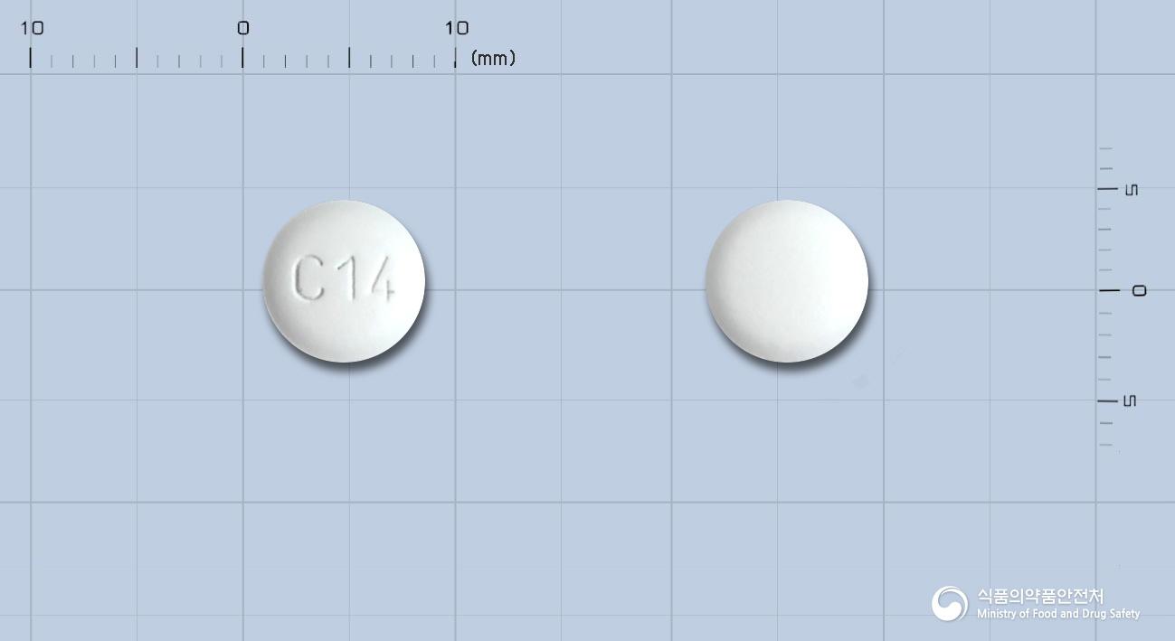 올메액트정20밀리그램(올메사르탄메독소밀)