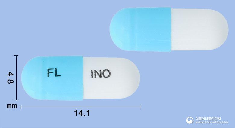 클리코졸캡슐50밀리그램(플루코나졸)