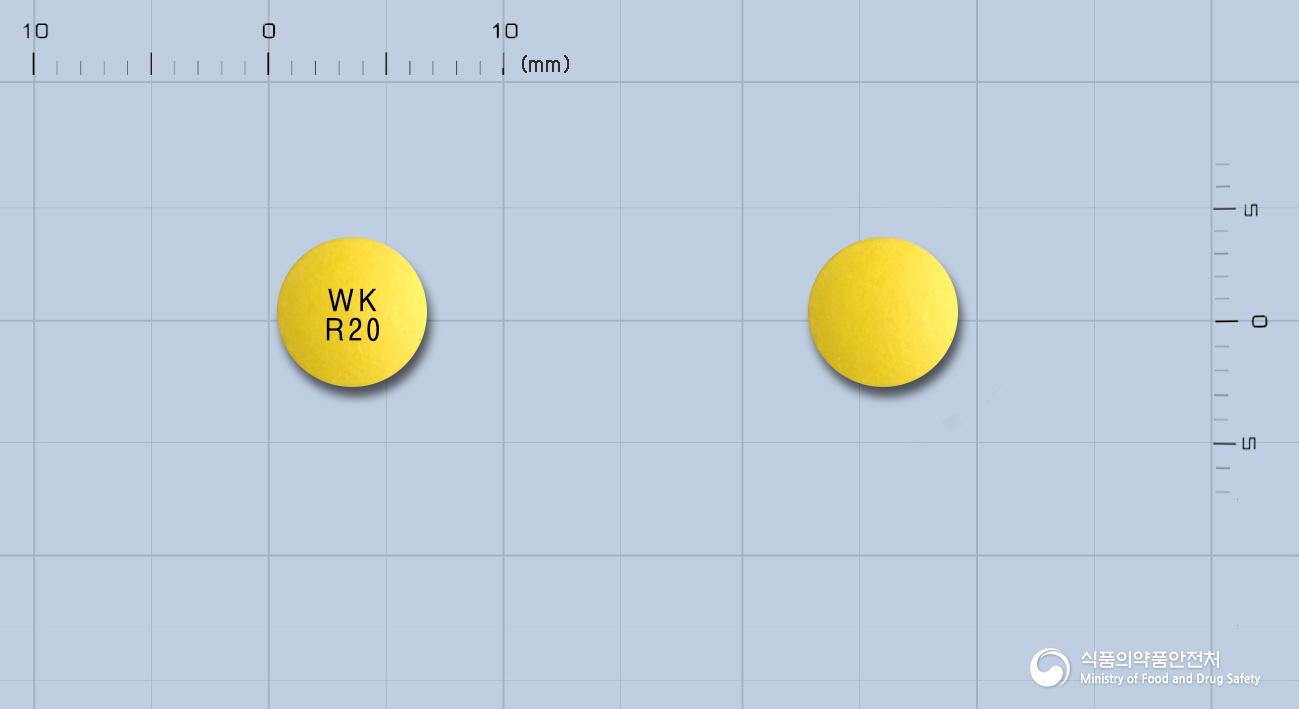 빠리바정20밀리그램(라베프라졸나트륨)