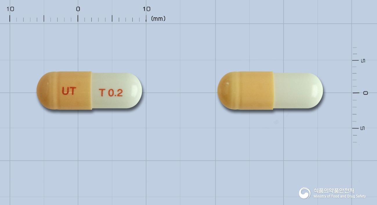 탐스트로캡슐(탐스로신염산염)