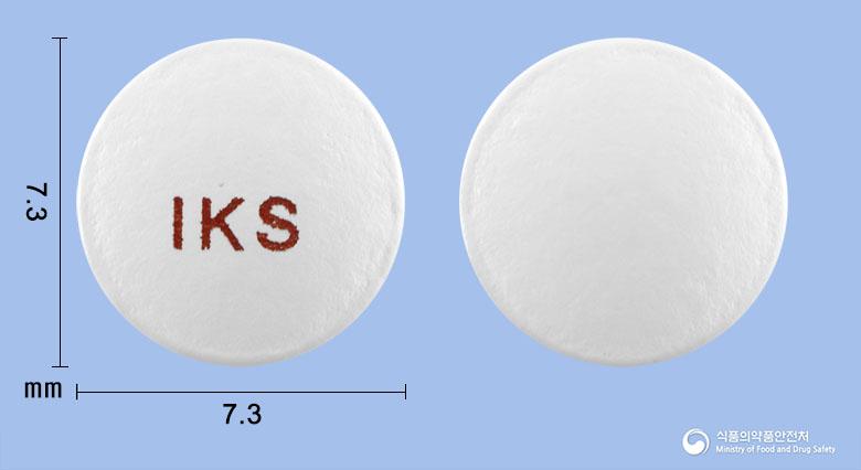 아스필장용정(아스피린100밀리그람)