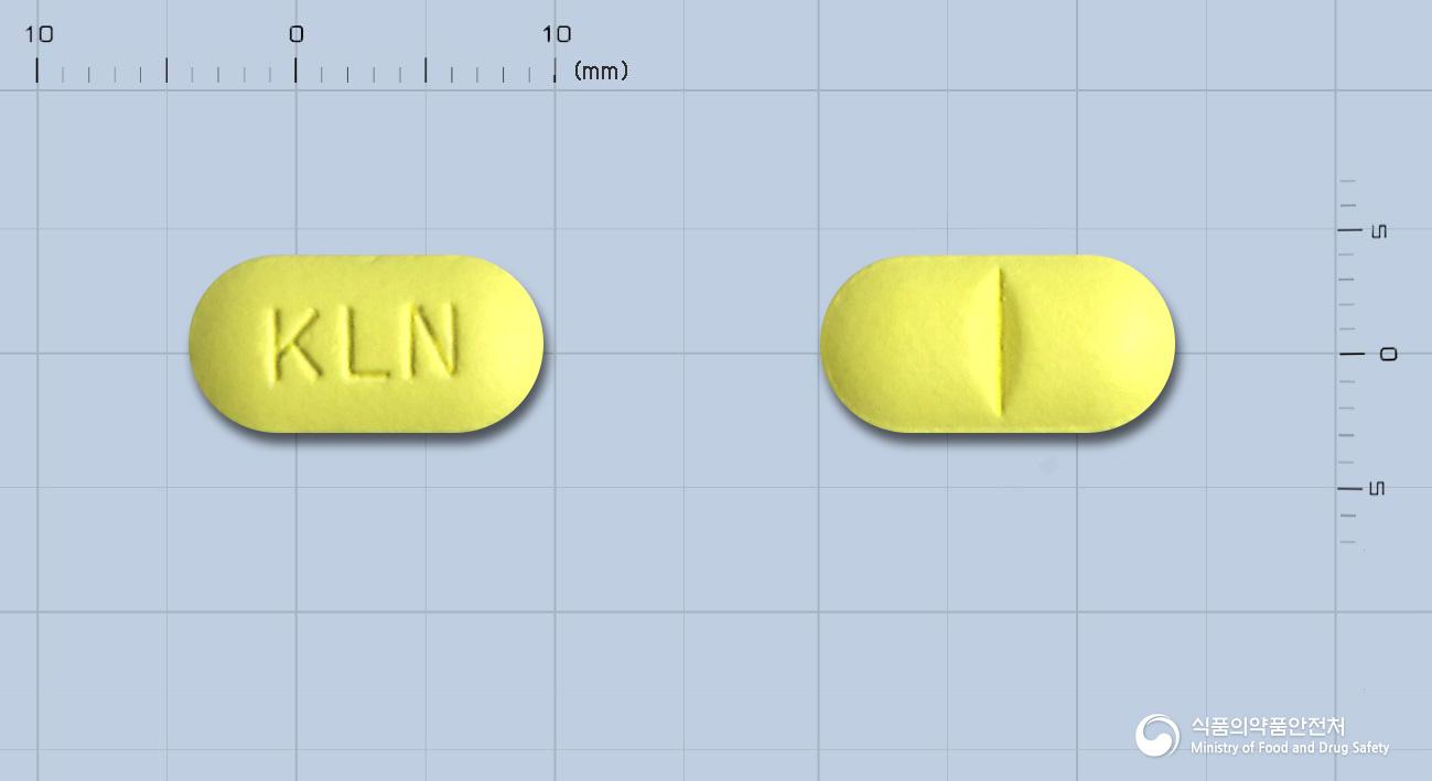 크래리스정250밀리그램(클래리트로마이신)