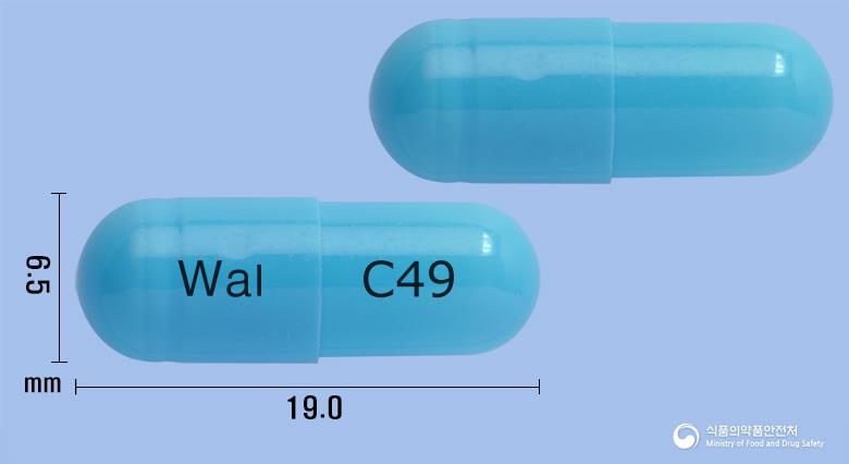 아세틸캡슐(아세틸시스테인)