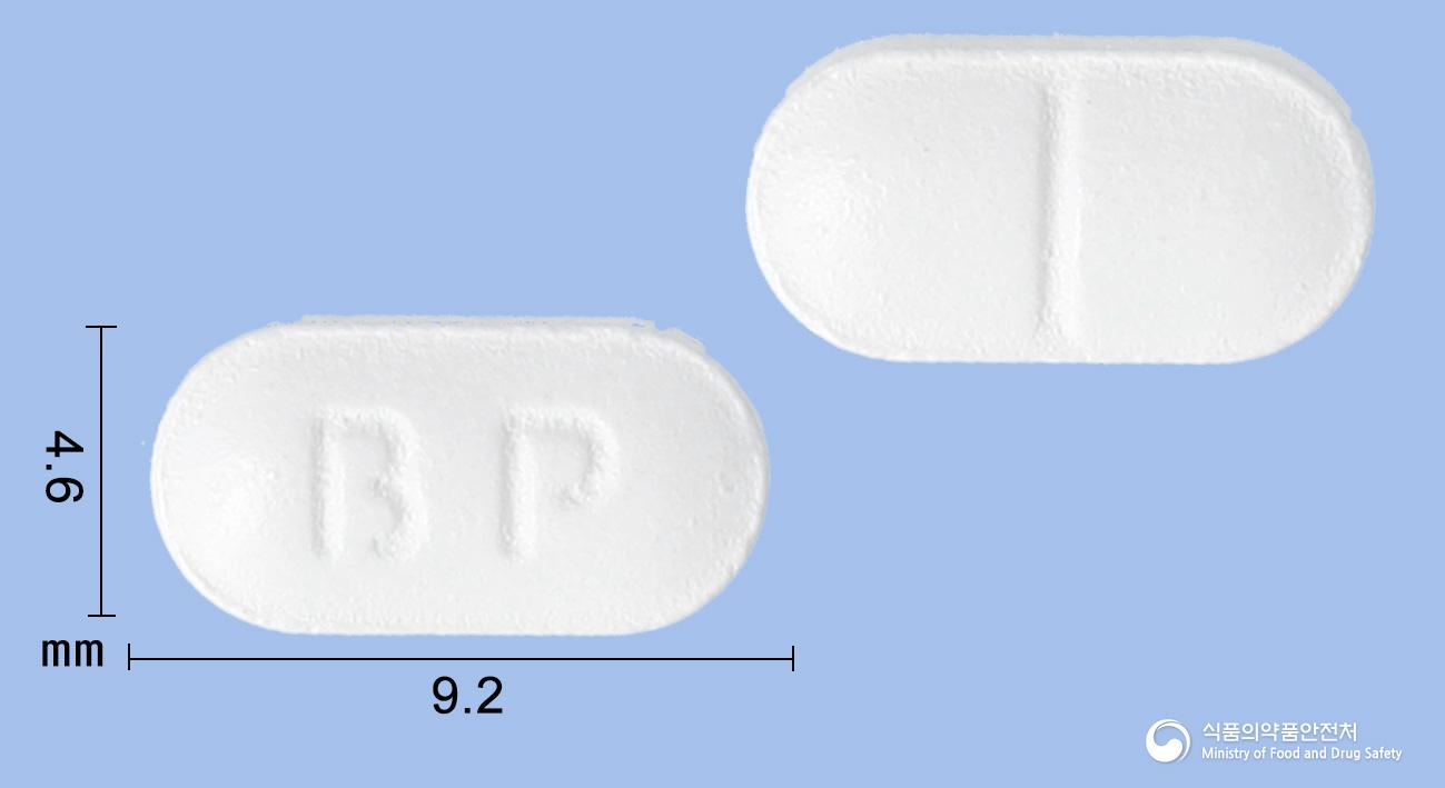 모사드린정(모사프리드시트르산염이수화물)