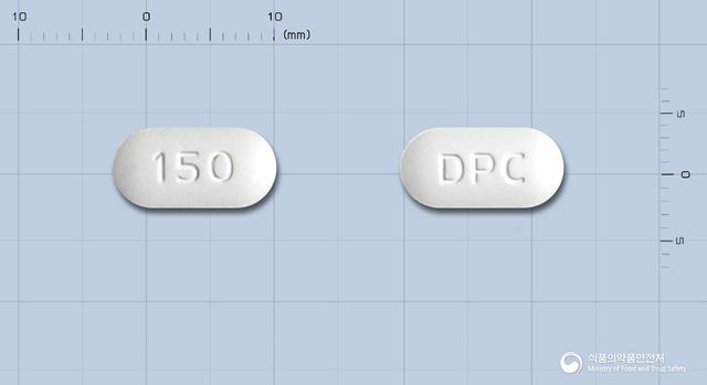 동광이반드론산정150밀리그램(이반드론산나트륨일수화물)