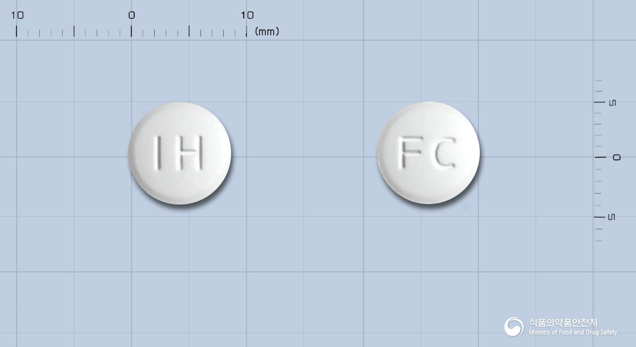 팜비르정250mg(팜시클로비르)