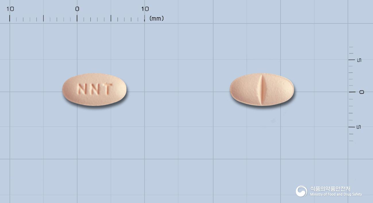 네노마정15밀리그램(클로미프라민염산염)