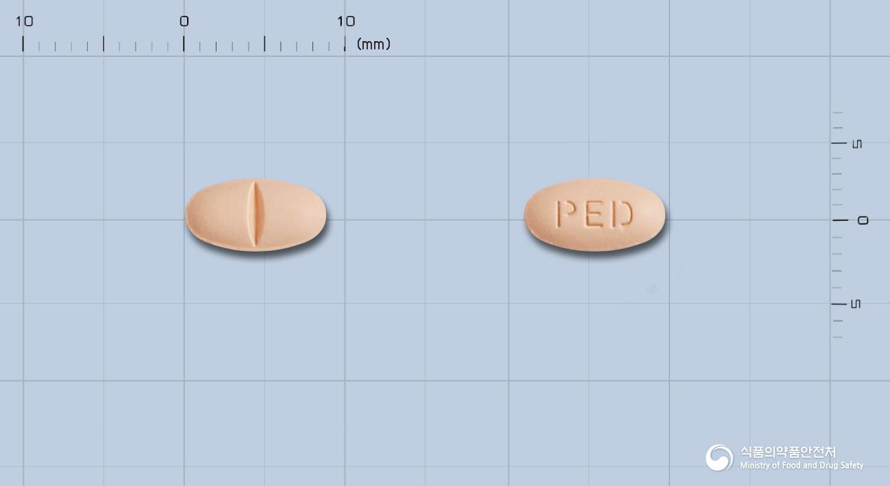 컨덴시아정15밀리그램(클로미프라민염산염)