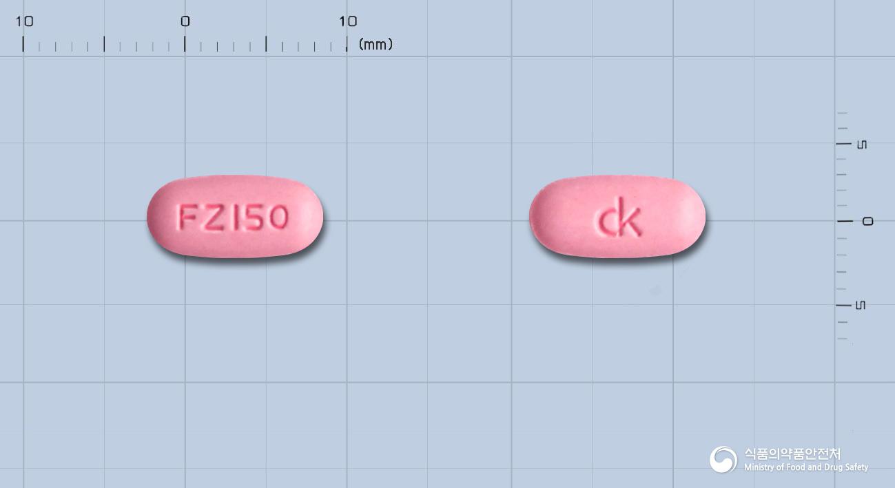플루코졸정150밀리그램(플루코나졸)