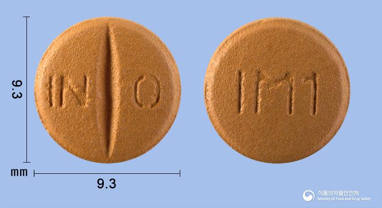 케어벡정100밀리그램(이매티닙메실산염)