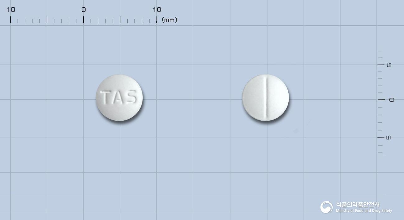 타리에스정(베포타스틴살리실산염)