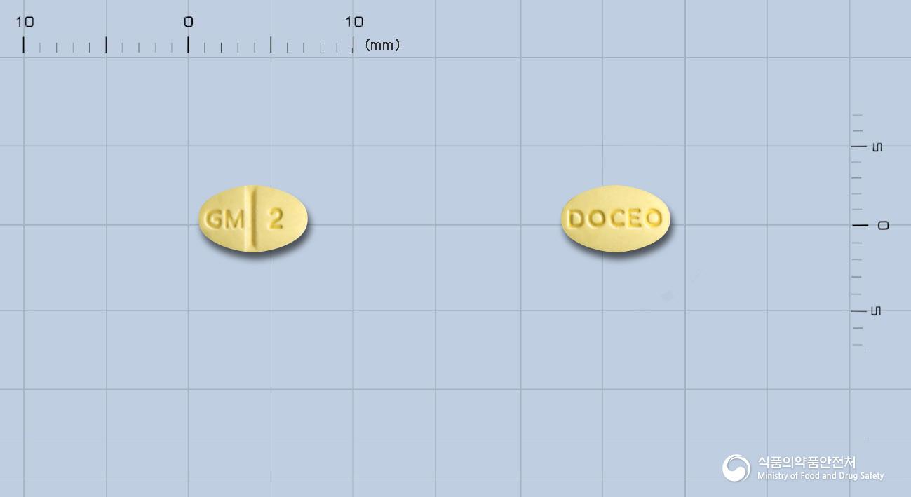글리메필정(글리메피리드)