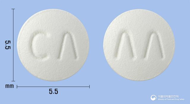 아바큐정10mg(아토르바스타틴칼슘수화물)