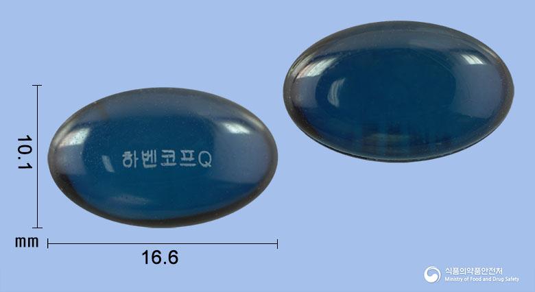 하벤코프큐연질캡슐
