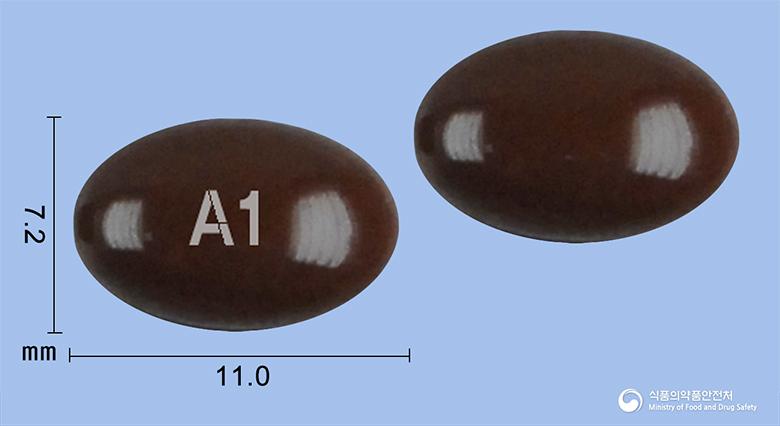 알리톡연질캡슐10밀리그램(알리트레티노인)