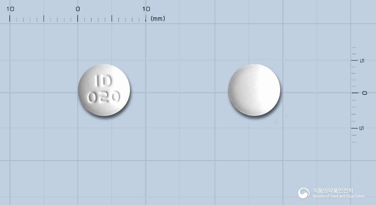 올메팜정20밀리그램(올메사탄메독소밀)