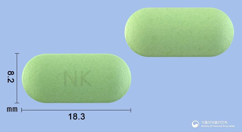 네옥트정(티옥트산)(수출명:COBUNA)