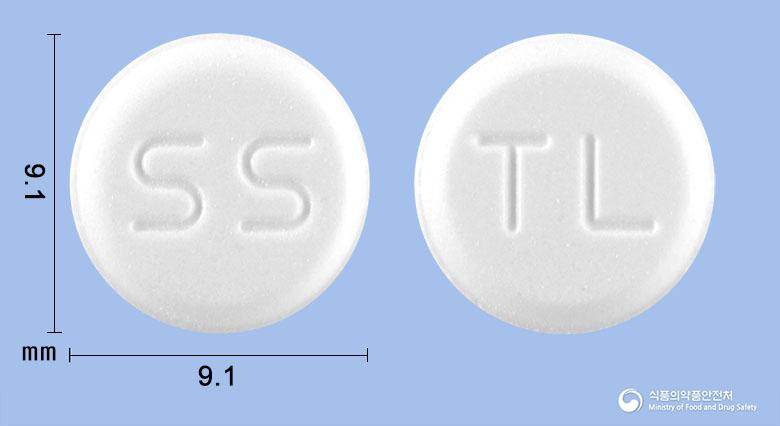 삼성록소프로펜나트륨정(록소프로펜나트륨수화물)
