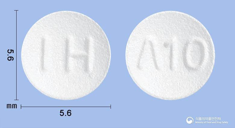 아토타틴정10밀리그램(아토르바스타틴칼슘삼수화물)
