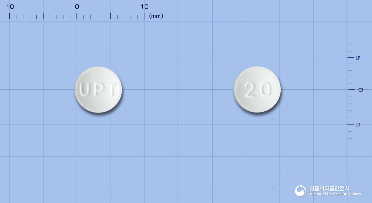 유니피토정20밀리그램(아토르바스타틴칼슘삼수화물)