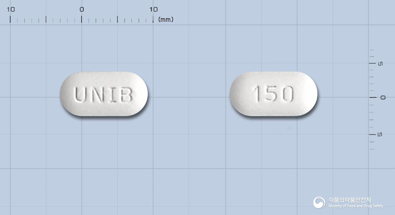 유니본정(이반드론산나트륨수화물)