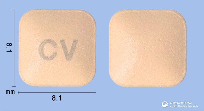 루카스정10mg(몬테루카스트나트륨)