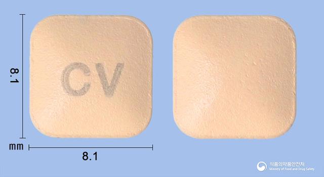 루카스정10mg(몬테루카스트나트륨)