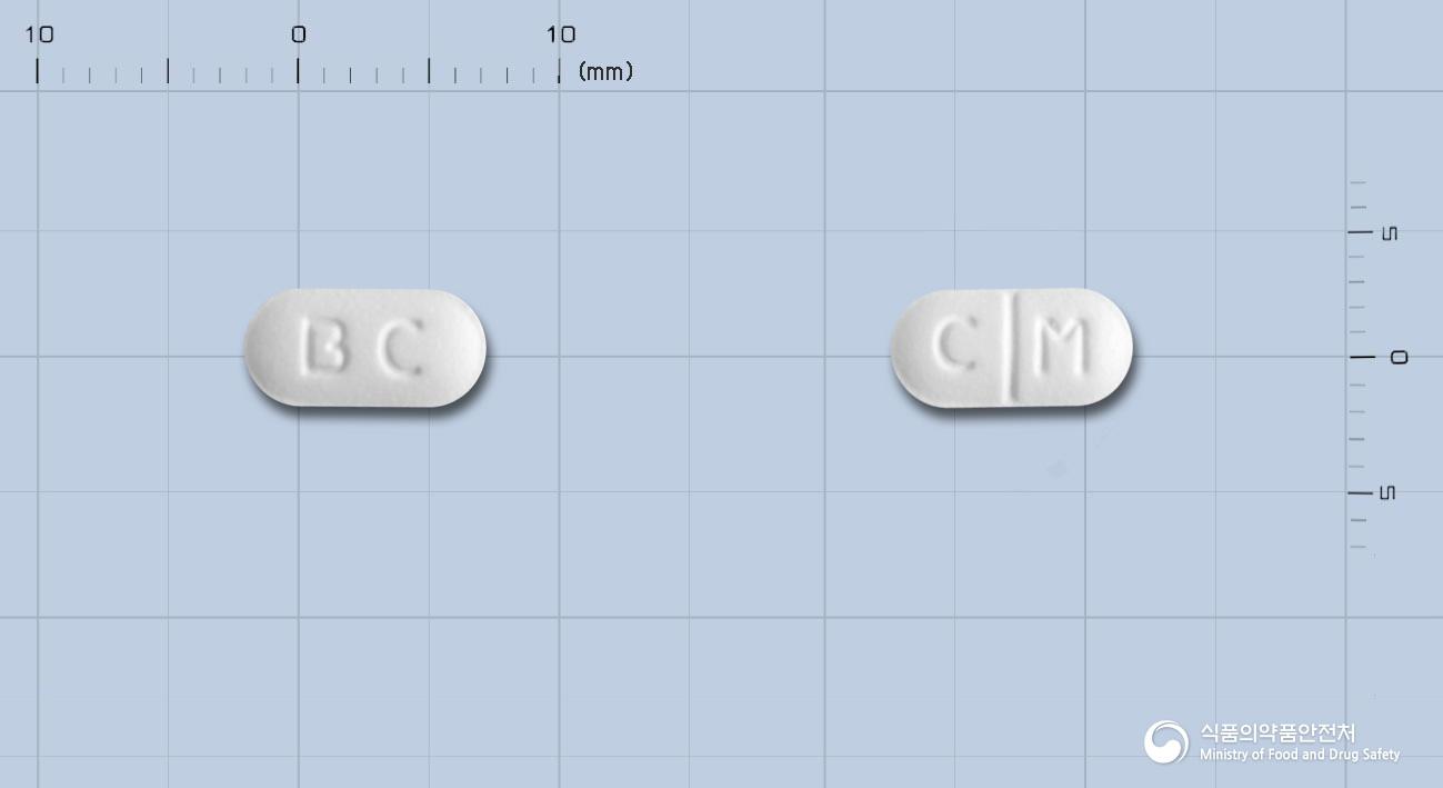 위렉스정(모사프리드시트르산염수화물)