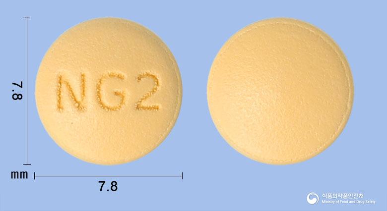 라베젠정20밀리그램(라베프라졸나트륨)