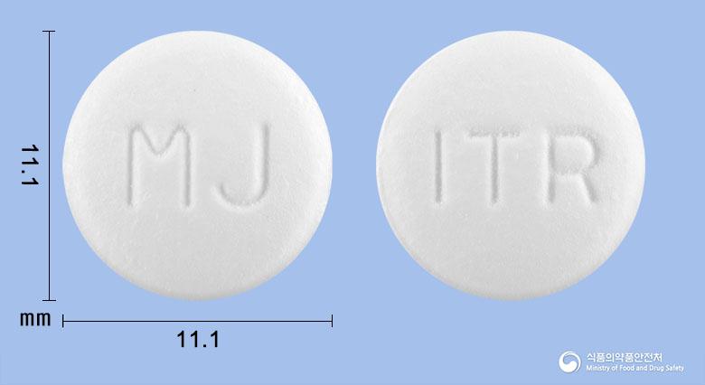 더이트라정(이트라코나졸고체분산체)