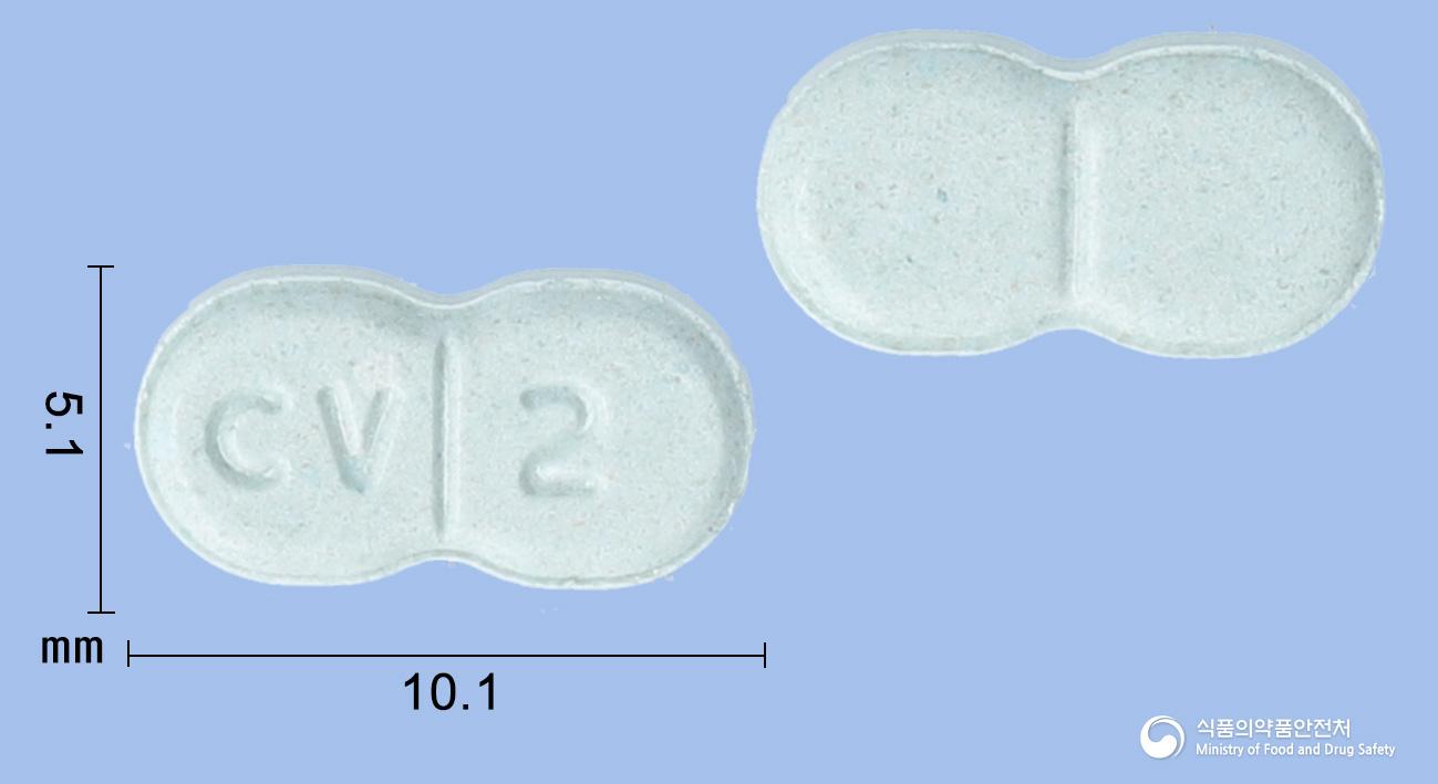게리드정2밀리그램(글리메피리드)