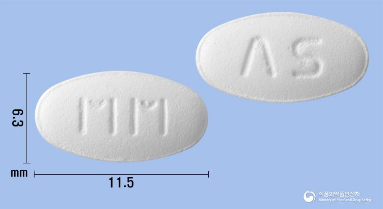 명문아토르바스타틴정20mg(아토르바스타틴칼슘수화물)