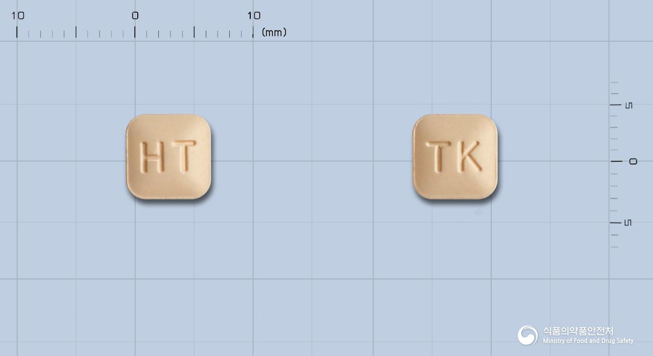 싱귤다운정10mg(몬테루카스트나트륨)