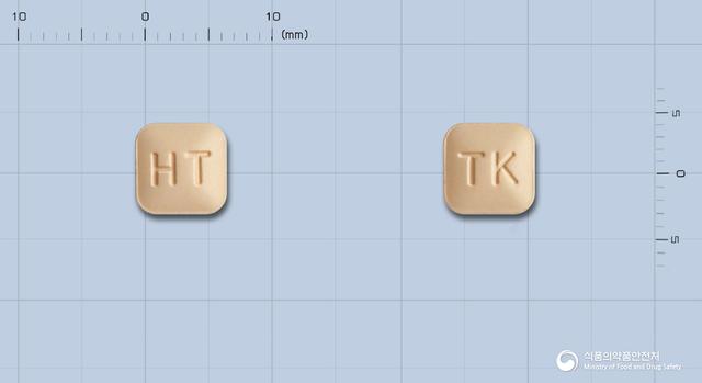 싱귤다운정10mg(몬테루카스트나트륨)