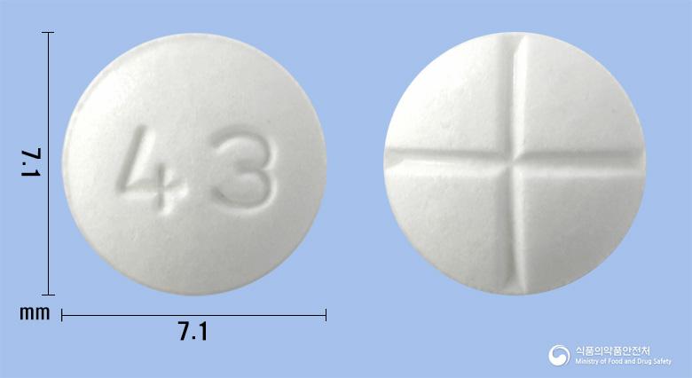 프레디정(메틸프레드니솔론)