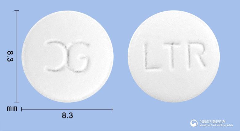 레바가드정100밀리그램(레바미피드)
