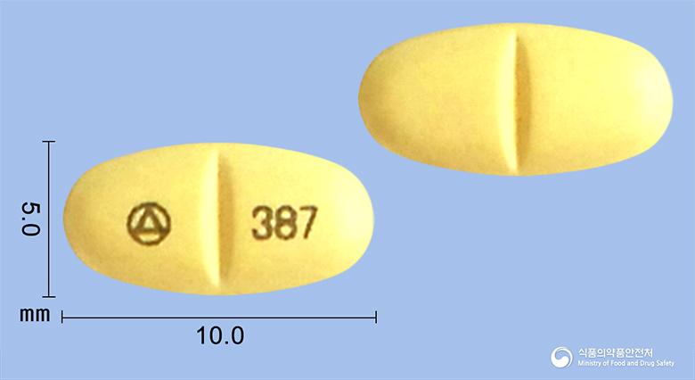 네시나정25밀리그램(알로글립틴벤조산염)