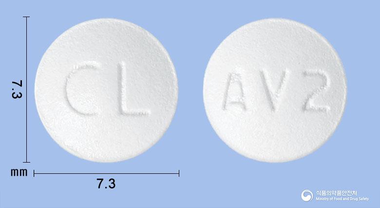 토바스틴정20밀리그램(아토르바스타틴칼슘삼수화물)
