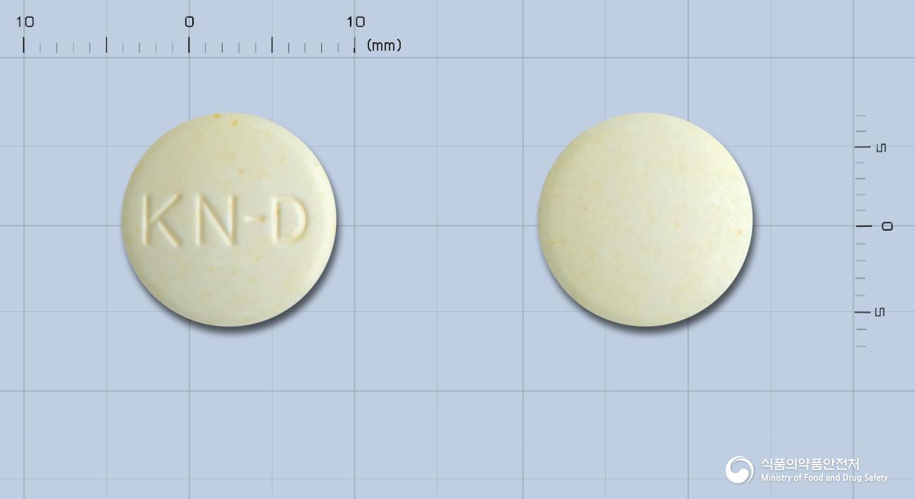 경남데일리디츄어블정
