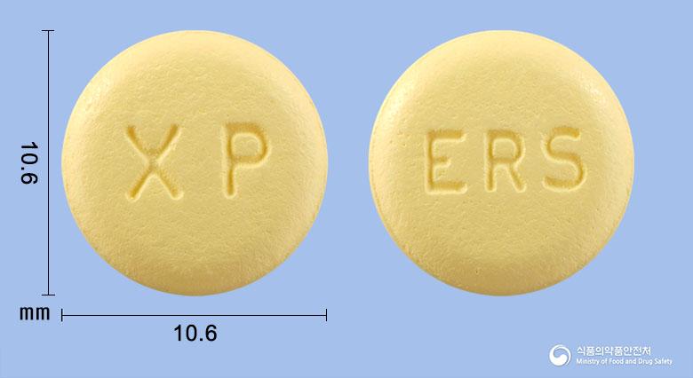 엑스페인ER세미서방정