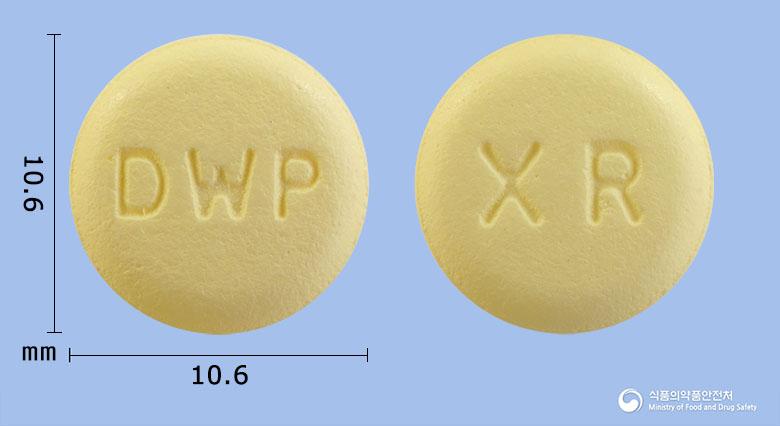 원트란세미서방정