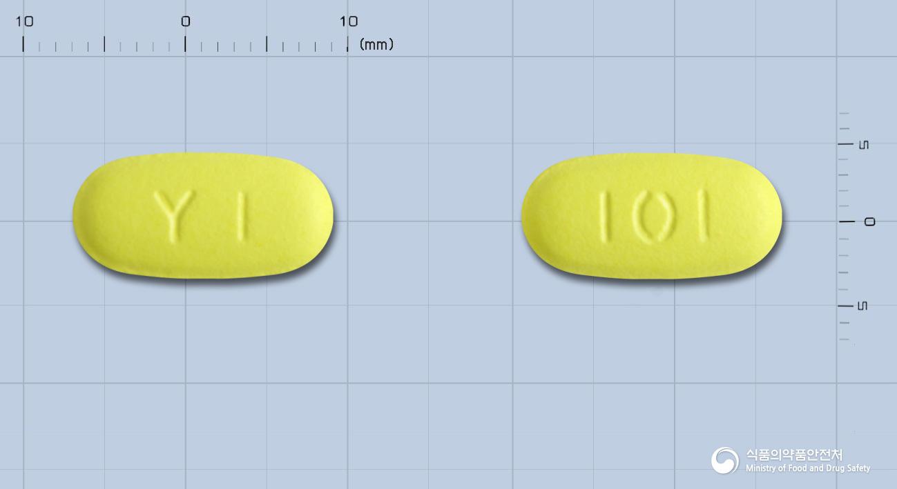 영일클래리스로마이신정250mg