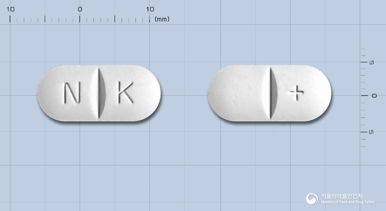 넥스콜론정(수출용)