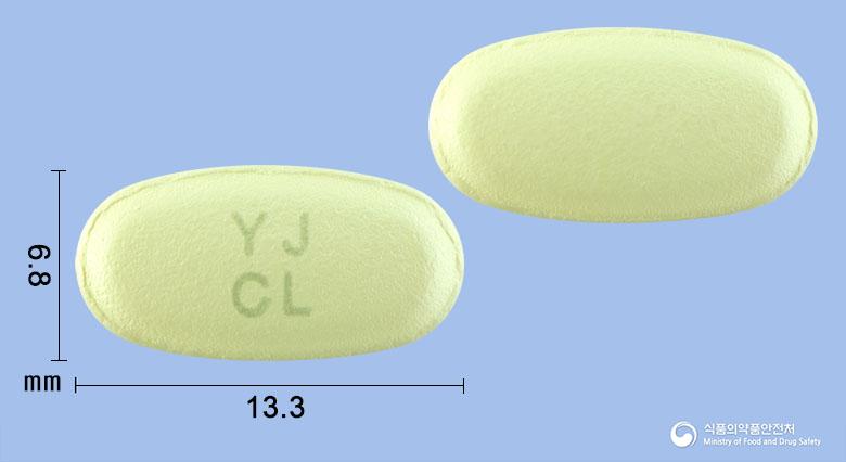 클래씨드정250밀리그램(클래리트로마이신)