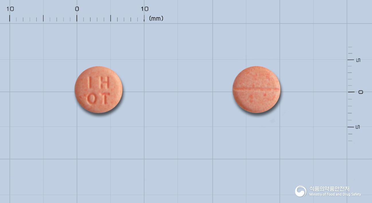 옥티늄정40밀리그램(옥틸로늄브롬화물)