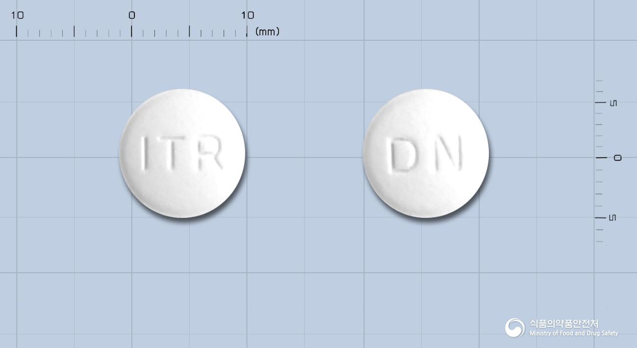 이코졸정(이트라코나졸고체분산체)