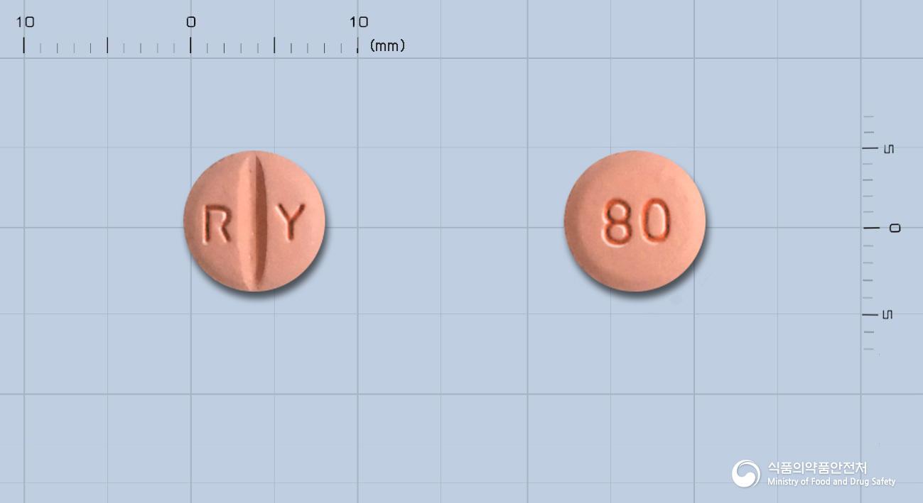 디로탄정80mg(발사르탄)