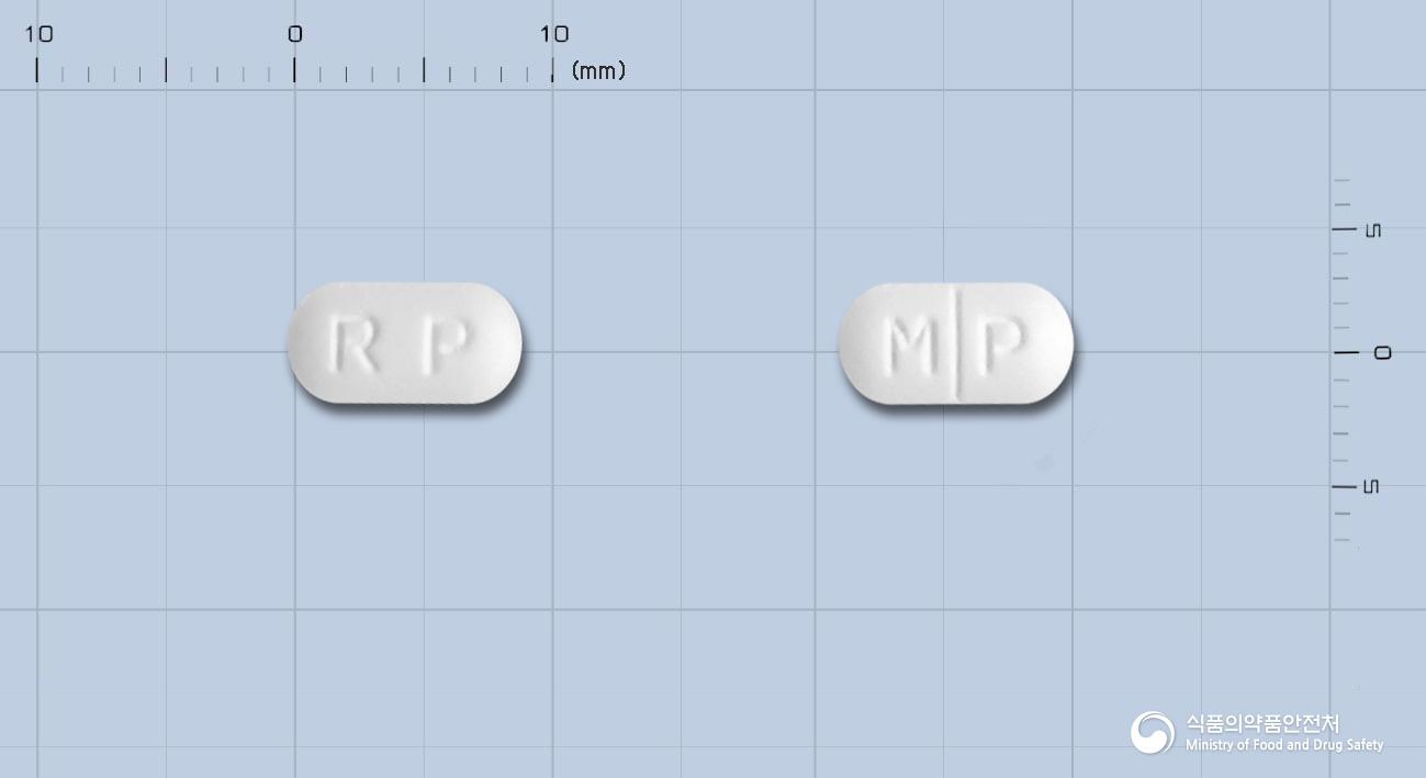 알피모피드정(모사프리드시트르산염수화물)